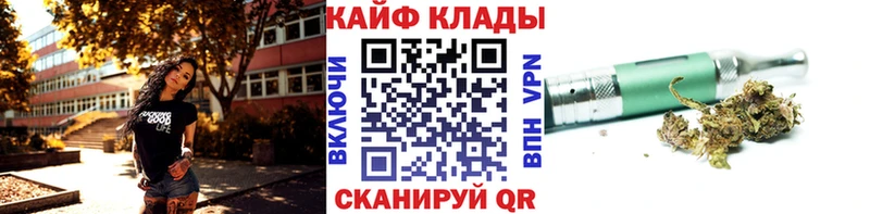 Наркота Кирс COCAIN Альфа ПВП Канабис Гашиш