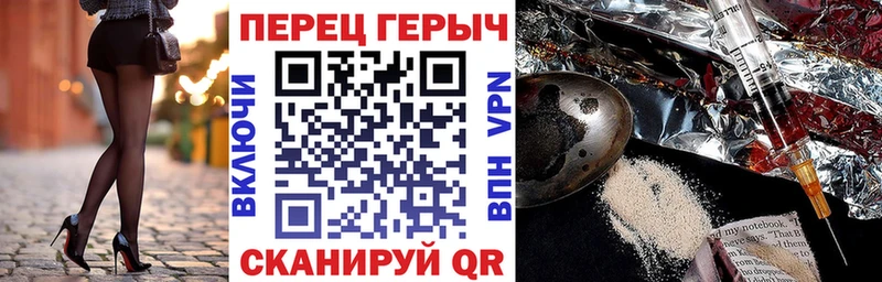 Героин гречка  наркотики  Кирс 
