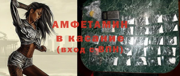 мдма Белоозёрский