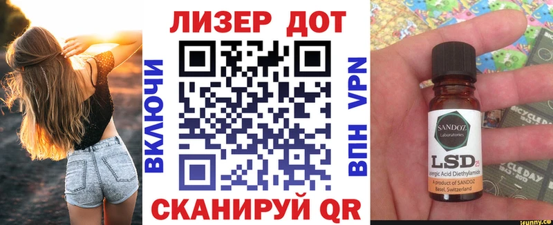 сколько стоит  сайты даркнета состав  hydra ТОР  Наркотические марки 1,5мг  Кирс 